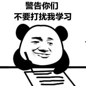 女友回吃瓜怎么回,巧妙回应展现情商