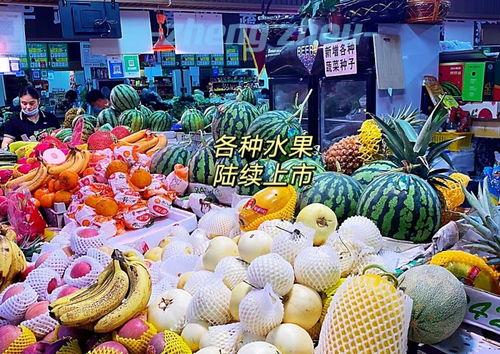 郑州吃瓜打卡地