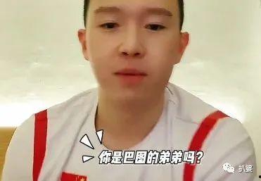 这个年纪吃瓜版,揭秘00后吃瓜达人成长记