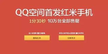 黑科技吃瓜公众号,吃瓜群众如何轻松掌握前沿科技动态
