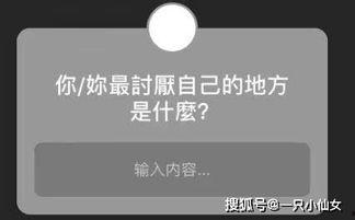 黑科技吃瓜公众号,吃瓜群众如何轻松掌握前沿科技动态