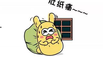 富人游戏吃瓜群众,吃瓜群众揭秘财富背后的秘密