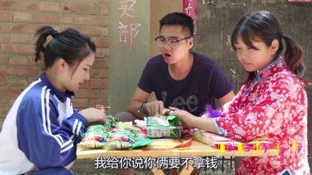 全家吃瓜搞笑短剧