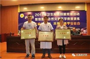 泌阳医院吃瓜事件,一场网络舆论的风波与反思