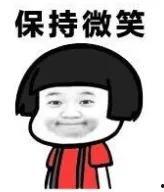 大叔吃瓜表情,揭秘生活百态